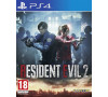 Hra pro PS4 Cenega RESIDENT EVIL 2
