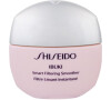 Pleťové sérum Shiseido Ibuki, 20 ml