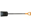 Lopata Fiskars ErgoComfort