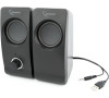 GEMBIRD Stereo speaker set "Tsunami" , black (SPK-DU-01)