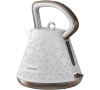 Morphy Richards konvice retro Prism White