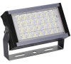 Solight LED venkovní reflektor Pro+, 50W, 5500lm, AC 230V, černá