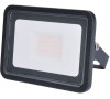Solight LED venkovní reflektor Eco, 20W, 1300lm, 4000K, černý