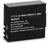 BML cShot1 battery