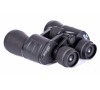 Dalekohled FOCUS Bright 7x50 (005434)
