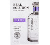 Pleťová maska Missha Real Solution, 21 ml