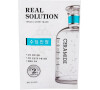 Pleťová maska Missha Real Solution, 21 ml