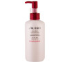 Čisticí mléko Shiseido Essentials Extra Rich, 125 ml