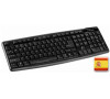 Konig USB keyboard DE (CSKBU100DE)