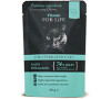Kapsička pro kočky FITMIN For Life sterilized salmon, 85g