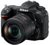 NIKON D500 + 16-80 f/2.8-4E ED VR