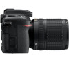 NIKON D7500 Black + 18-105 VR