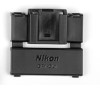Nikon GP1-CL1 řemínkový adaptér pro GP-1