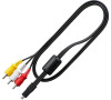 Nikon EG-CP16 video kabel