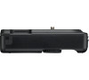 Nikon Wireless Transmitter WT-7