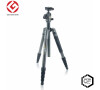 Vanguard stativ tripod VEO 2 265CB