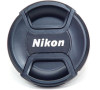 Nikon LC-67 - přední krytka objektivu 67mm