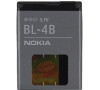Baterie NOKIA BL-4B 700 mAh