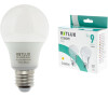 Sada LED žárovek Classic RETLUX A60 2x9W E27