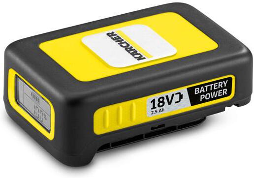 Baterie Kärcher 2.445-034.0, 2500 mAh, 18V