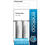 Nabíječka Panasonic KJ80MCC20USB