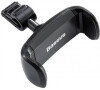 Držák do auta Stable Series Car Mount (černý)
