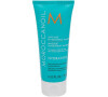Maska na vlasy Moroccanoil Hydration Intense, 75 ml