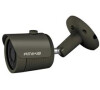 AMIKO IP Kamera B25M210B, POE, černá