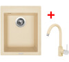 Sinks CUBE 410 Sahara+MIX 35 GR