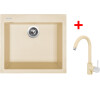 Sinks CUBE 560 Sahara+MIX 35 GR