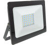 Reflektor Retlux RSL 244 LED 30W