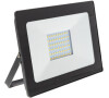 Reflektor Retlux RSL 245 LED 50W
