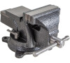 Svěrák zámečnický 125mm PROTECO