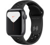 Watch Nike S5, 44mm, SG/Anthracite/BlackNikeSBSK (MX3W2VR/A)