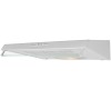 Odsavač par Amica OSC 610 W