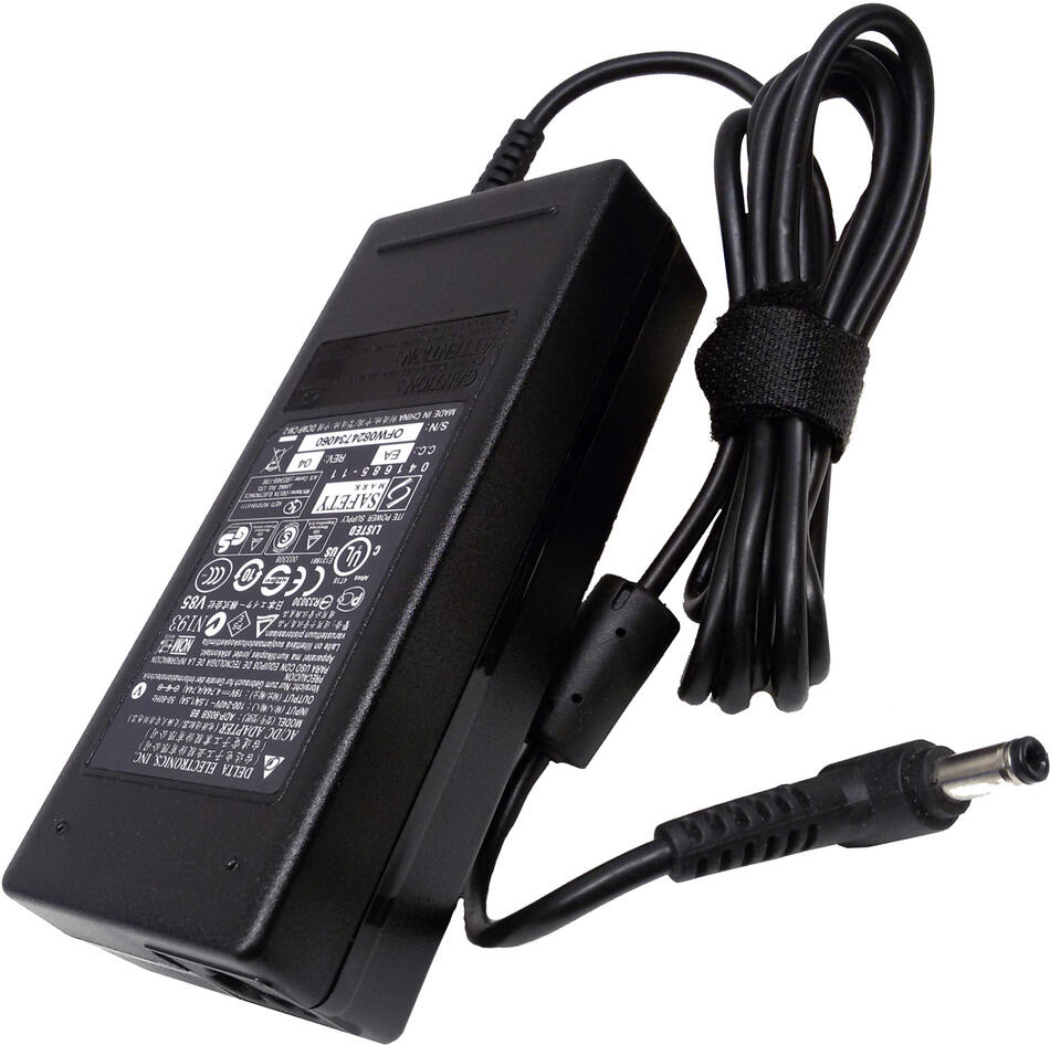 Napájecí adaptér MSI 90W 19V (vč. síť. šňůry) (77011245)