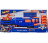 Nerf Elite Trilogy DS 15 blástr