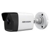 HIKVISION DS-2CD1023G0E-I (2.8mm) (DS-2CD1023G0E-I(2.8mm))