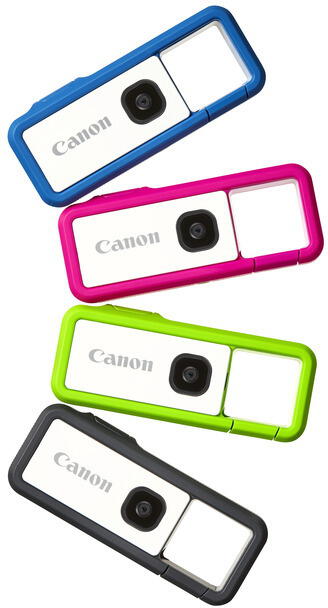 canon ivy rec pink