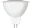 rovka LED GU5,3 5W bl tepl GETI SAMSUNG ip (230V !!!)