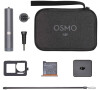 DJI Osmo Action - cestovní sada