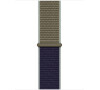 Watch Acc/40/Khaki Sport Loop (MWTT2ZM/A)
