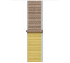 Watch Acc/40/Camel Sport Loop (MWTU2ZM/A)