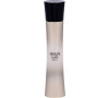 Parfémovaná voda Giorgio Armani Code Absolu, 50 ml