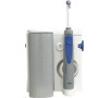 Oral-B Oxyjet MD20 White Box (10PO010174)