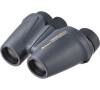 Nikon dalekohled CF Travelite EX 9x25