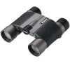 Nikon dalekohled DCF HG L 10x25