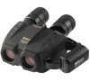 Nikon dalekohled StabilEyes 12x32