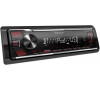 KENWOOD KMM-BT206