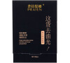 Makeup Pilaten Native Blotting Paper, 100 ml